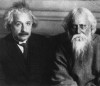 Беседа Эйнштейна и Р…