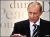 Путин: США хотят навязать миру свои нормы