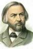 Вечер памяти М.И. Глинки (1804 - 1857)