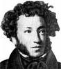 ПУШКИН Александр Сергеевич  (1799-1837) - русский поэт